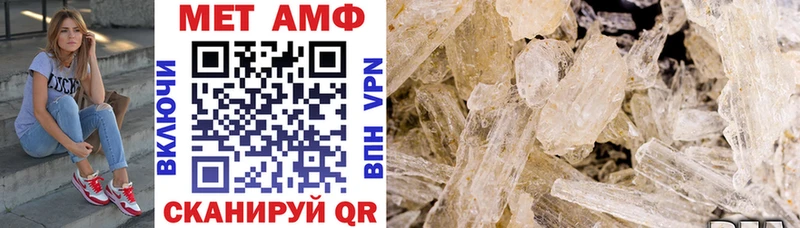 где купить наркоту  Благодарный  Amphetamine 98% 