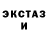 КЕТАМИН ketamine Tonny Siahaan