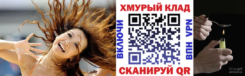 Героин хмурый  Благодарный 
