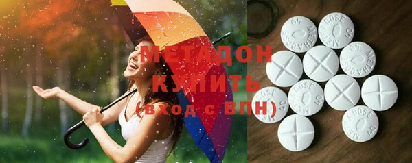 прущие крисы Пересвет