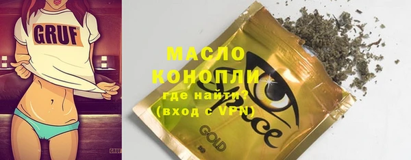 мяу мяу мука Переславль-Залесский