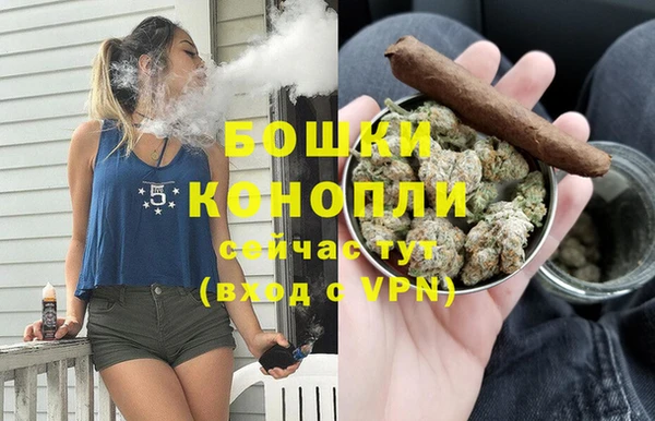 наркотики Пестово