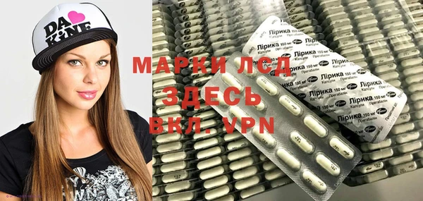 МДПВ Абинск