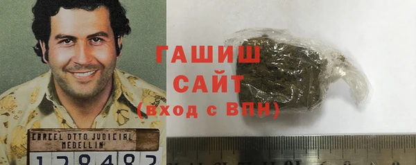 мяу мяу мука Переславль-Залесский