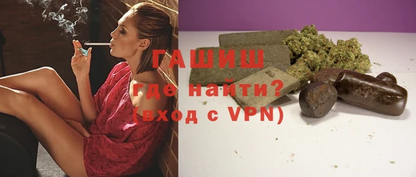прущие крисы Пересвет