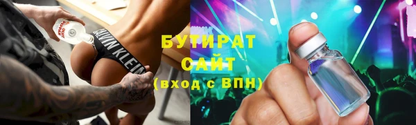 мяу мяу мука Переславль-Залесский