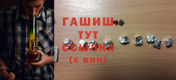 прущие крисы Пересвет