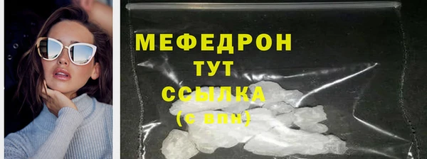 мяу мяу мука Переславль-Залесский