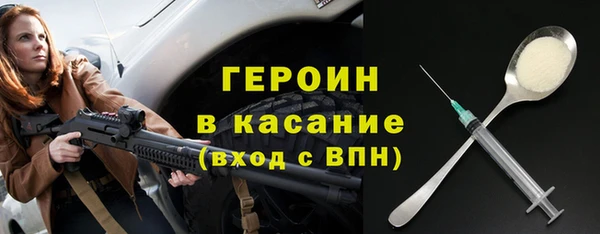 спиды Абдулино
