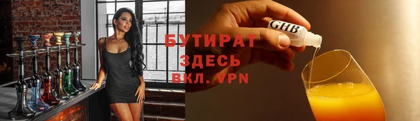 МДПВ Абинск