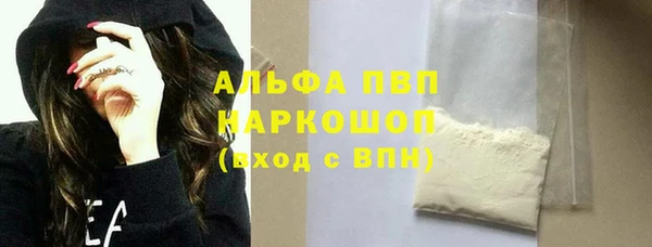МДПВ Абинск