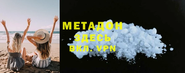 МДПВ Абинск