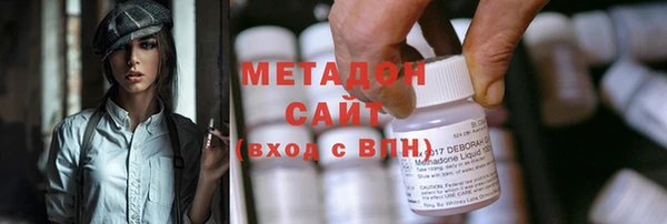МДПВ Абинск
