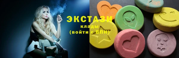 наркотики Пестово