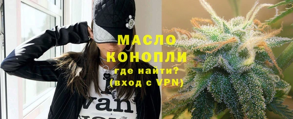 ПСИЛОЦИБИНОВЫЕ ГРИБЫ Абаза