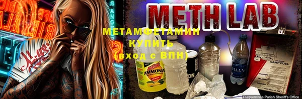 наркотики Пестово