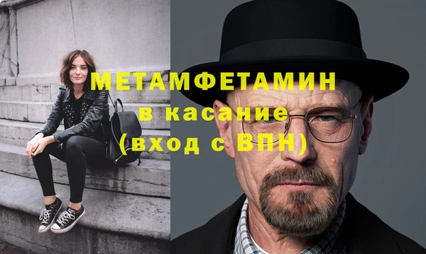 прущие крисы Пересвет