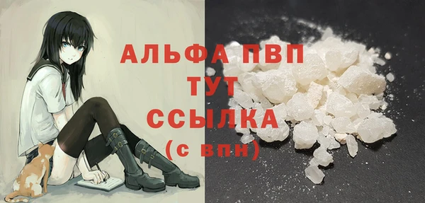 мяу мяу мука Переславль-Залесский