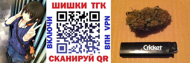 Канабис ГИДРОПОН  OMG как войти  Благодарный 